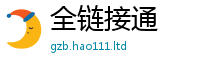 2025新澳门2025免费原料但2025新澳门天天精准大全谜语
